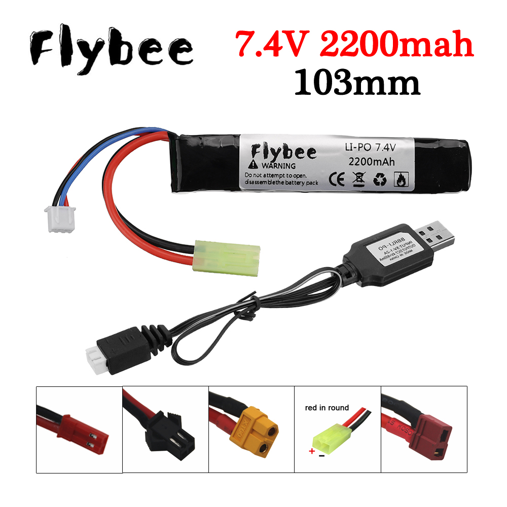 Rc Hobby Models - Batterie Lipo pour odorà eau RC,
