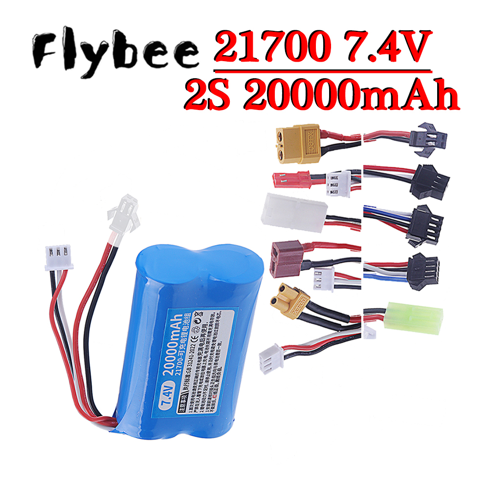 Rc Hobby Models - Batterie lithium rechargeable 2S1P 21700 20000mAh
