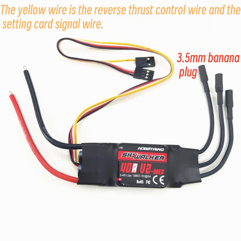 Rc Hobby Models - FATJAY Hobbywing SkyWalker 40A-V2 ESC sans