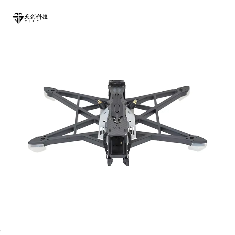 Châssis de drone FPV TJRC 8V2/ - Fpv Racing Quadcopter avis et prix
