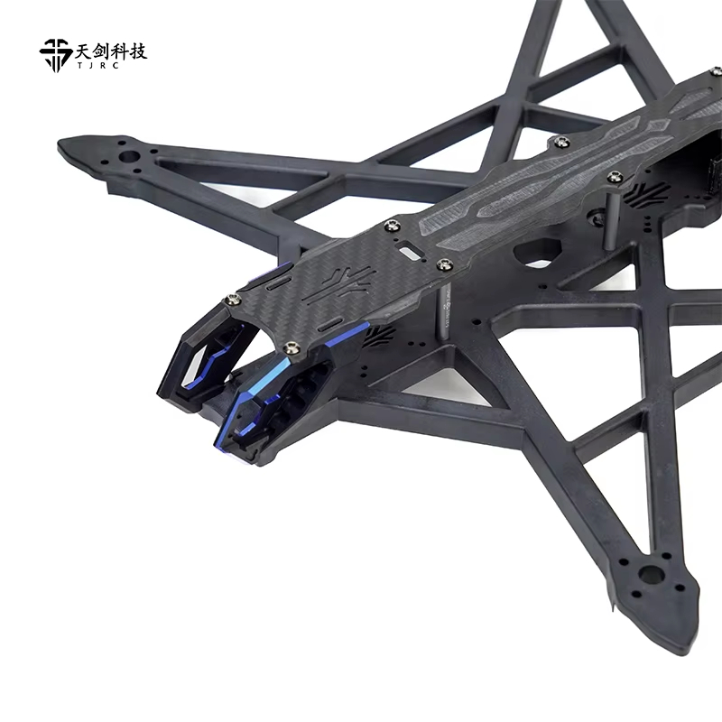 Châssis de drone FPV TJRC 8V2/ - Fpv Racing Quadcopter avis et prix