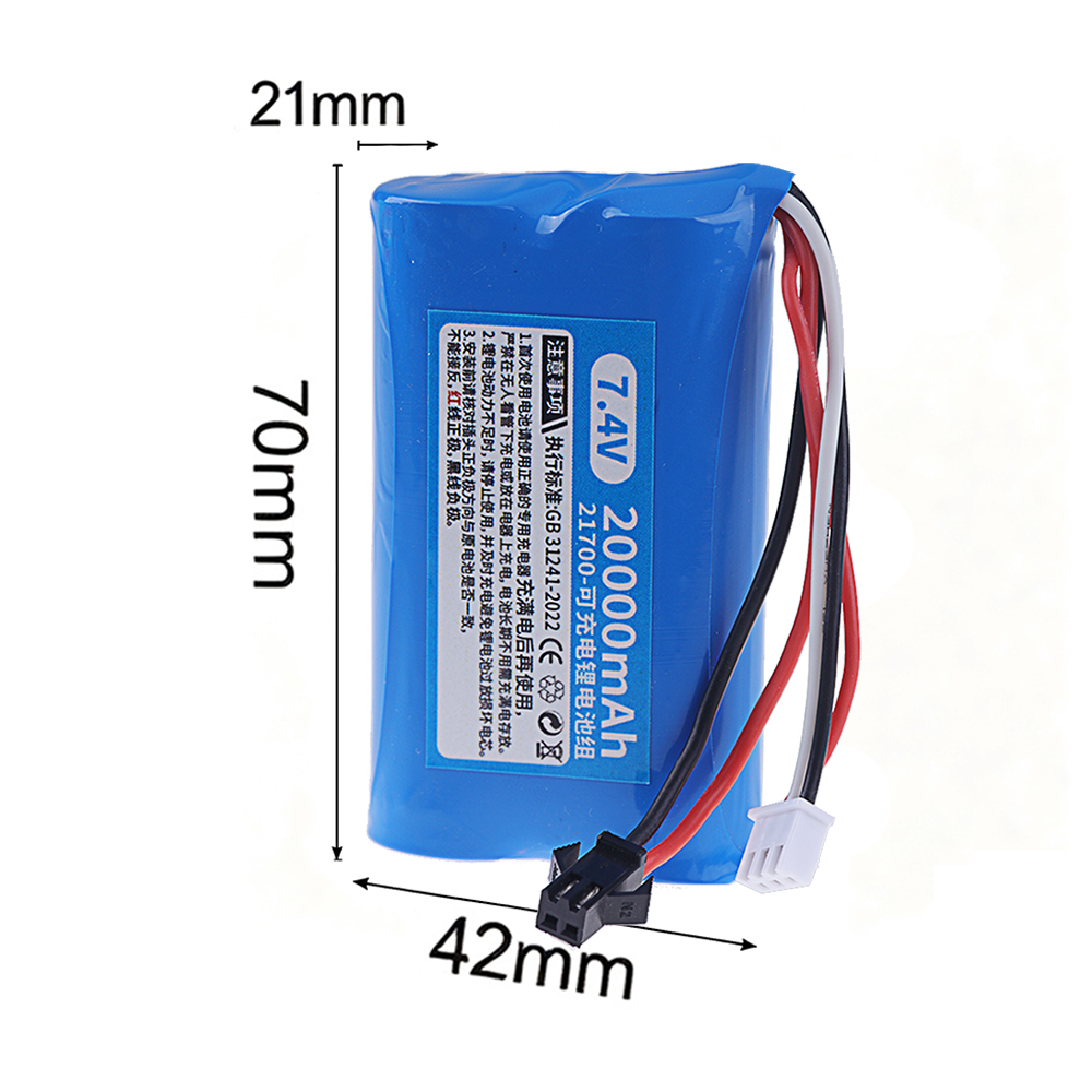 Batterie lithium rechargeable  - Rc Hobby Models avis et prix